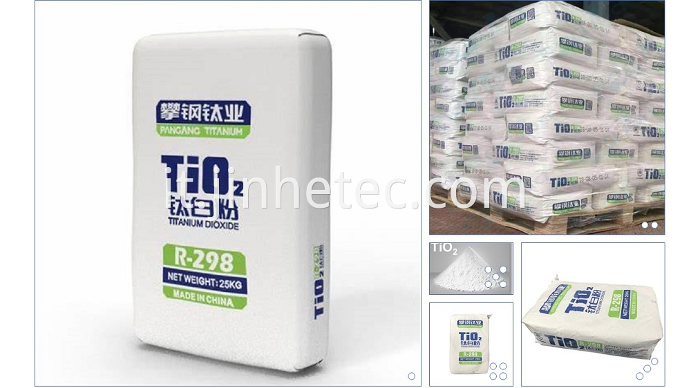 TDS of Titanium Dioxide Rutile R298